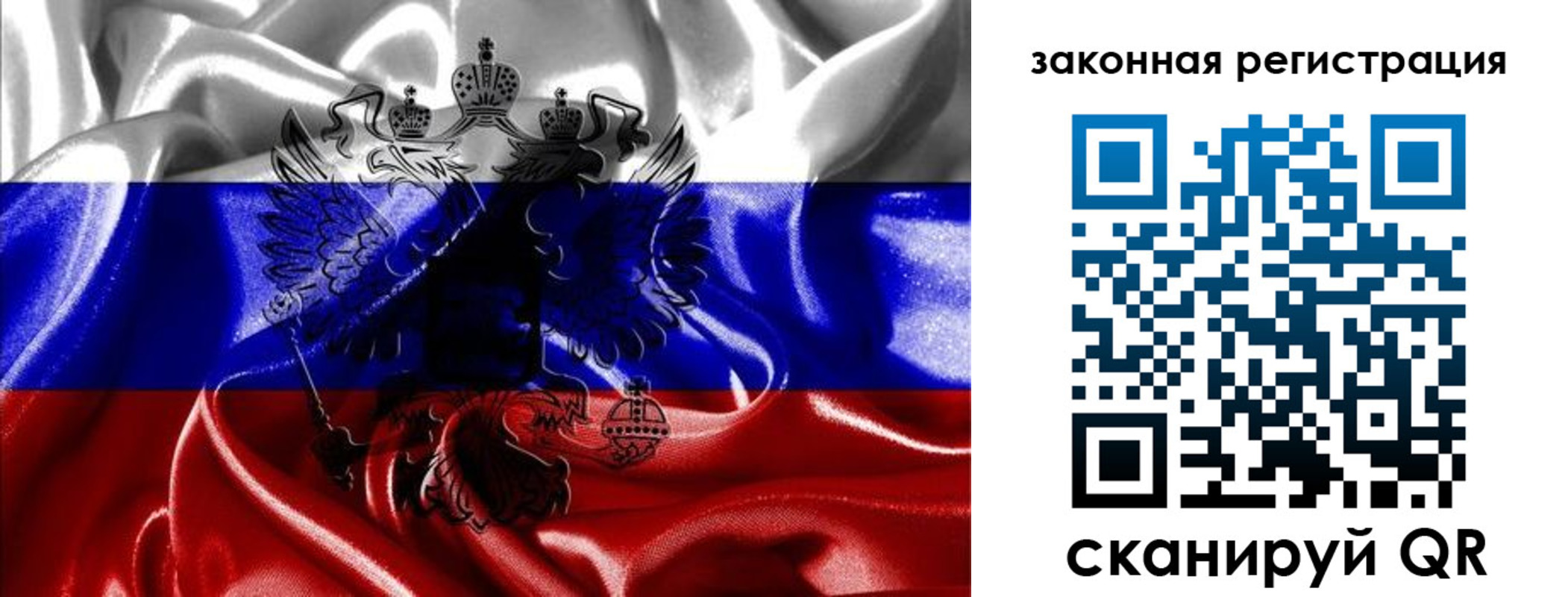 найти адрес прописки в Камешково